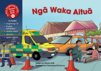 Ngā Waka Aituā (Emergency Vehicles)
