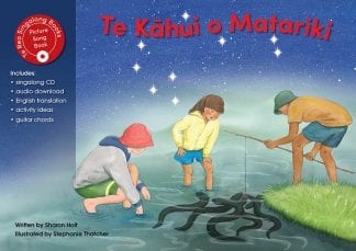 Te Kāhui o Matariki (The Matariki Star Cluster)